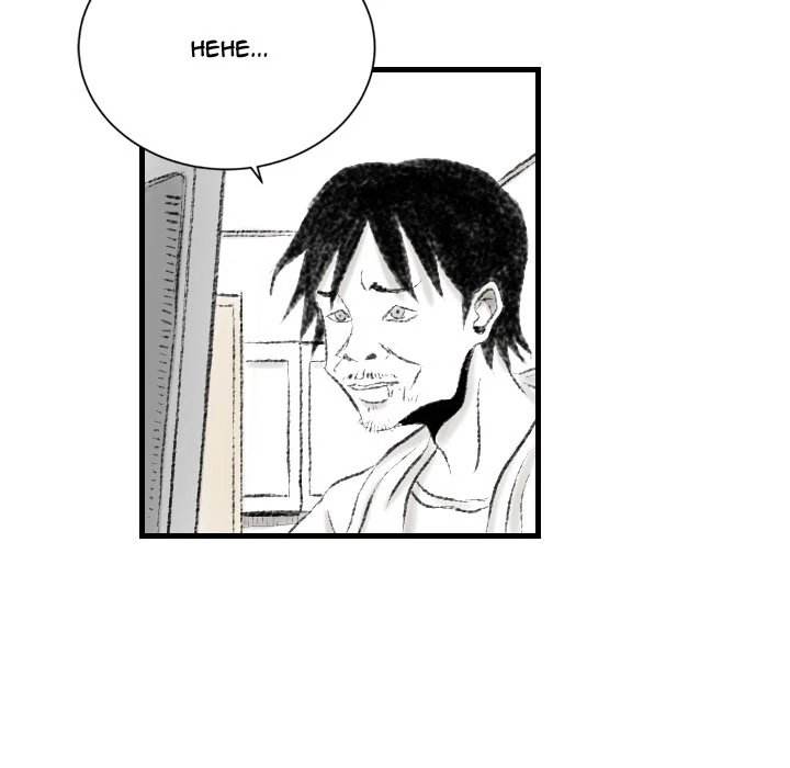 150-1 Street chapter 10 page 58