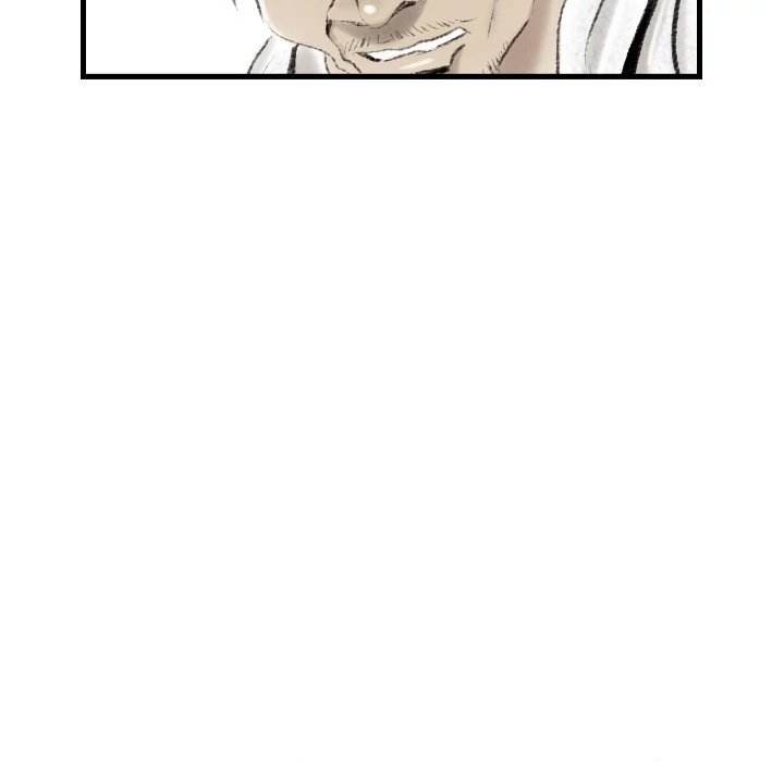 150-1 Street chapter 10 page 71