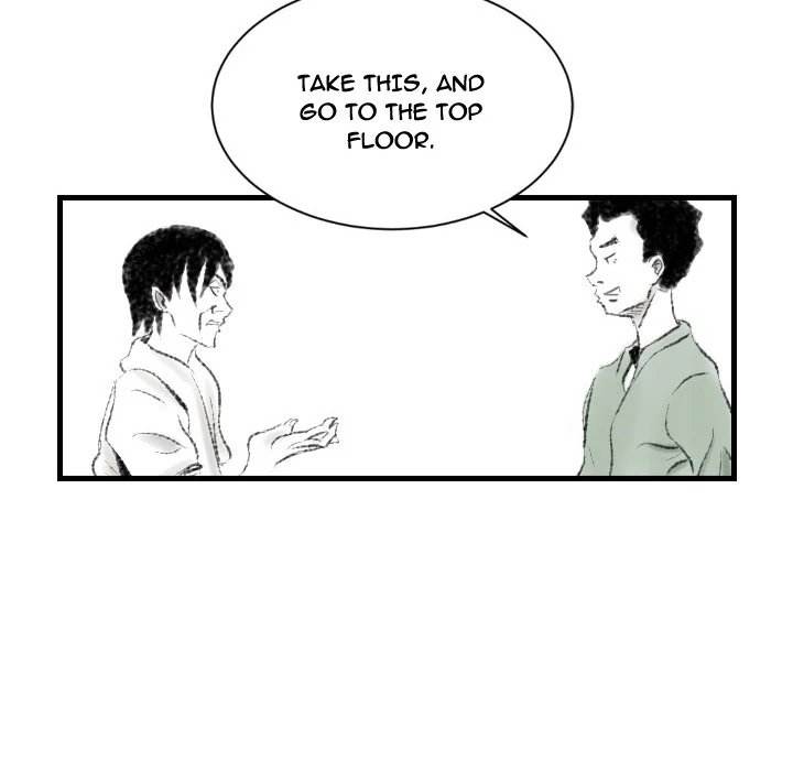 150-1 Street chapter 10 page 74