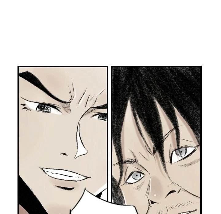 150-1 Street chapter 10 page 75