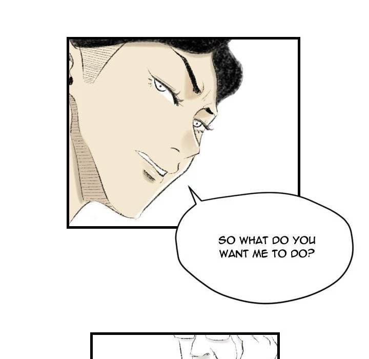 150-1 Street chapter 10 page 83