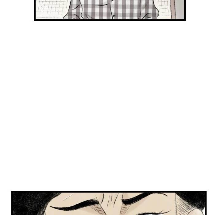 150-1 Street chapter 10 page 93