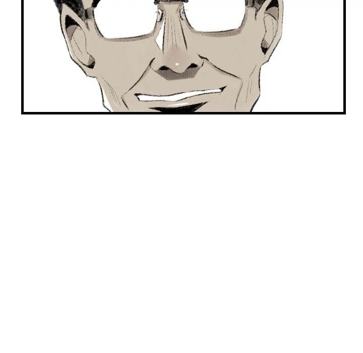 150-1 Street chapter 11 page 7