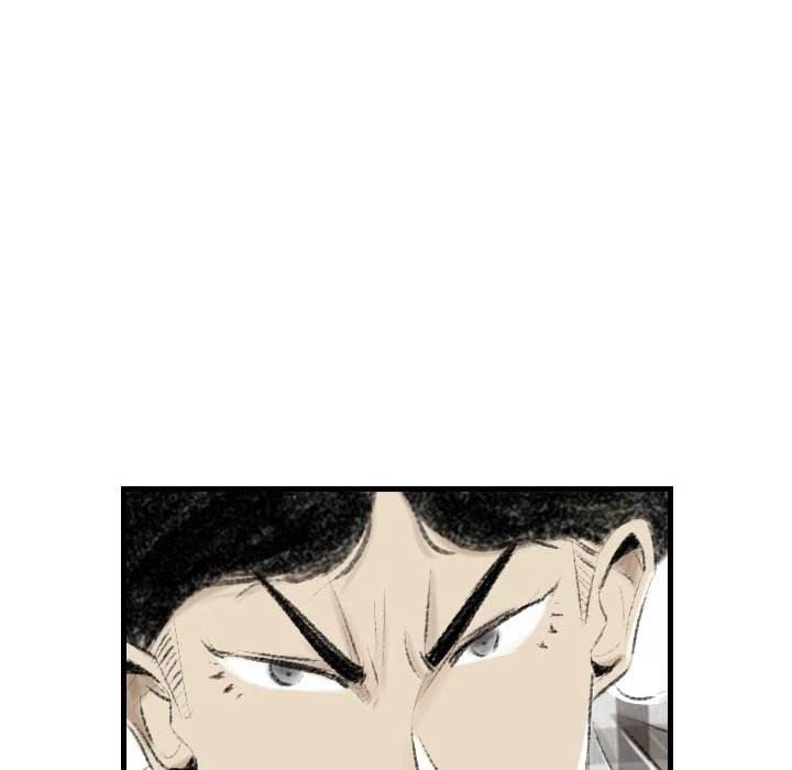 150-1 Street chapter 11 page 28