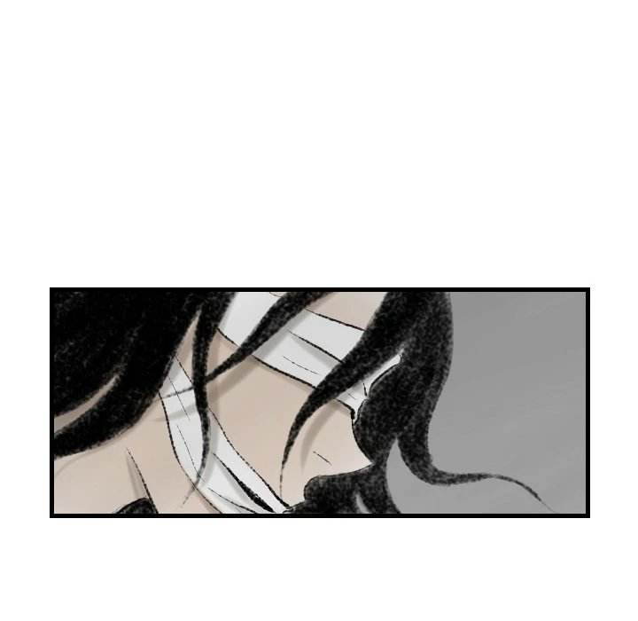 150-1 Street chapter 11 page 41
