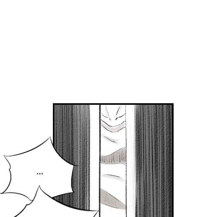 150-1 Street chapter 11 page 42