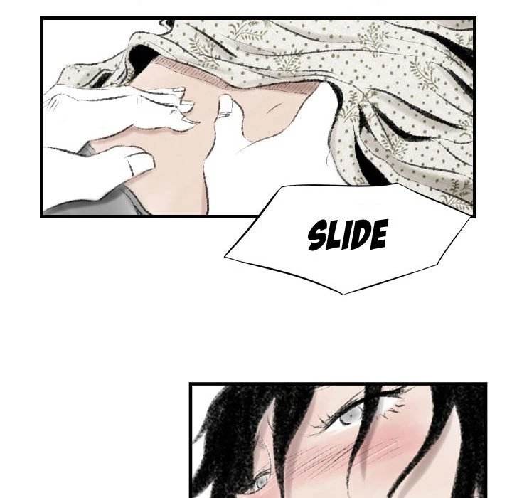 150-1 Street chapter 11 page 51