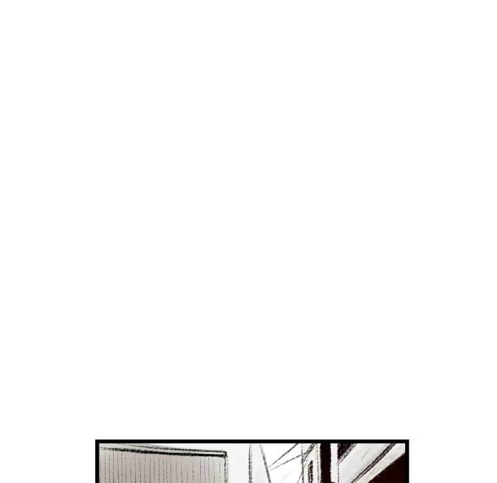 150-1 Street chapter 11 page 75