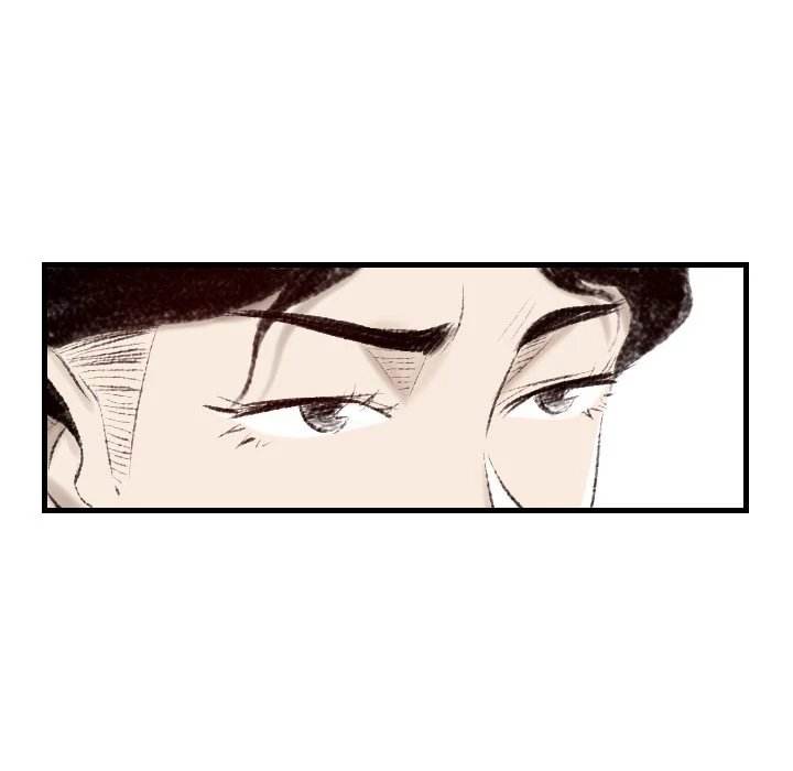 150-1 Street chapter 11 page 77