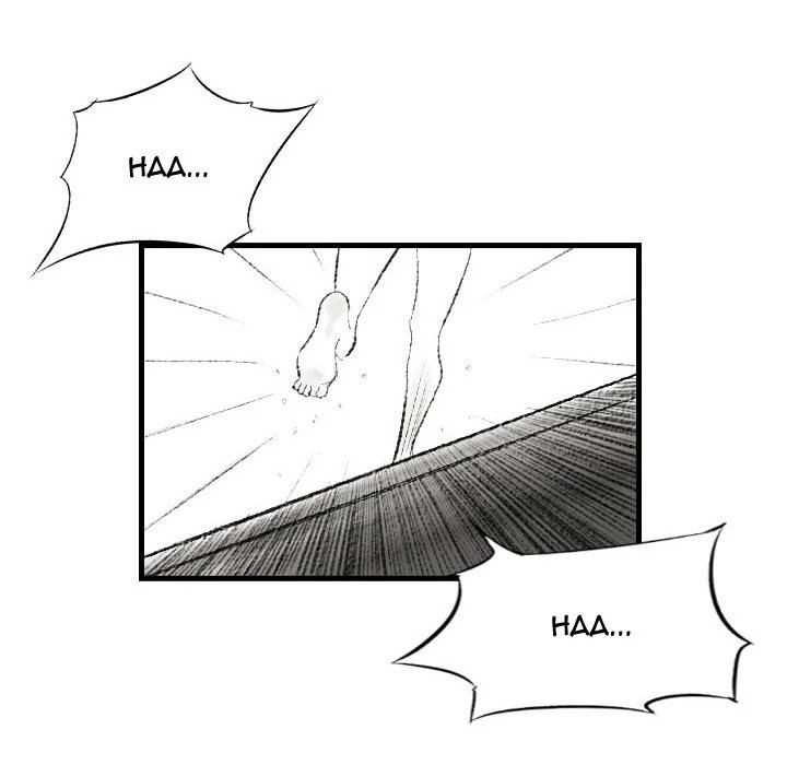 150-1 Street chapter 11 page 110