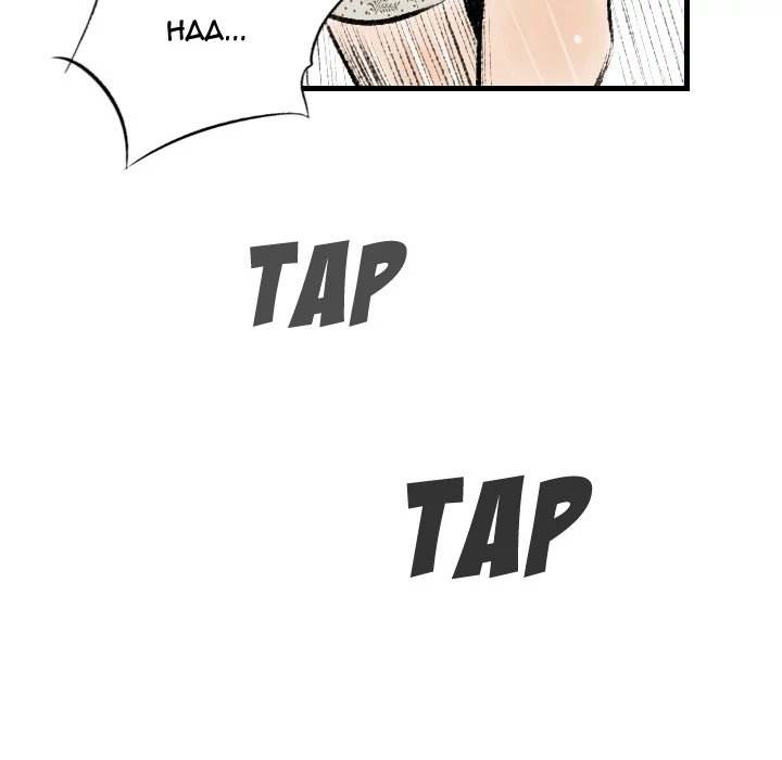 150-1 Street chapter 11 page 113