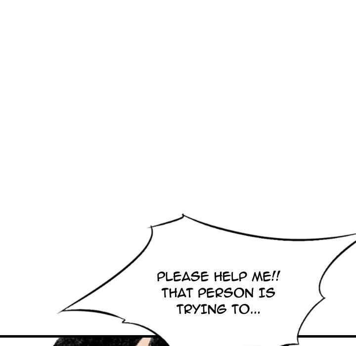 150-1 Street chapter 11 page 120