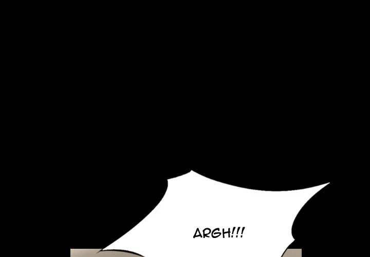 150-1 Street chapter 12 page 1