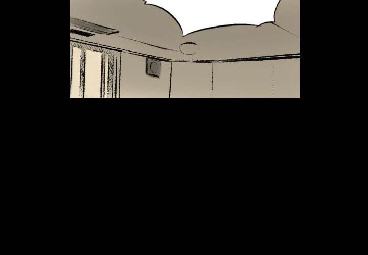 150-1 Street chapter 12 page 2