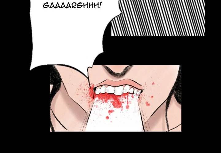 150-1 Street chapter 12 page 4