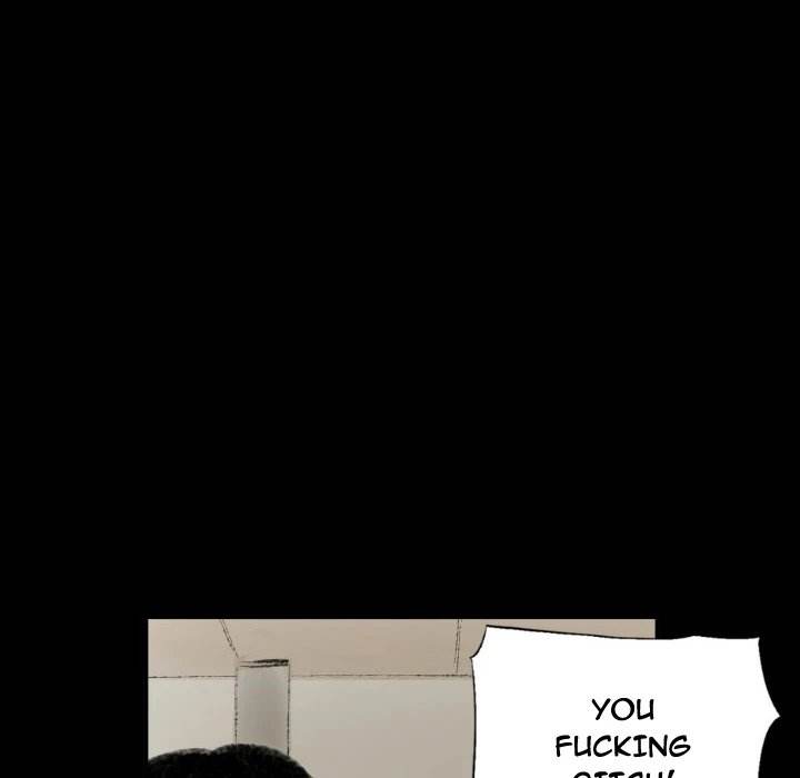 150-1 Street chapter 12 page 7