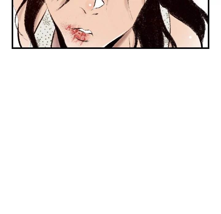 150-1 Street chapter 12 page 22