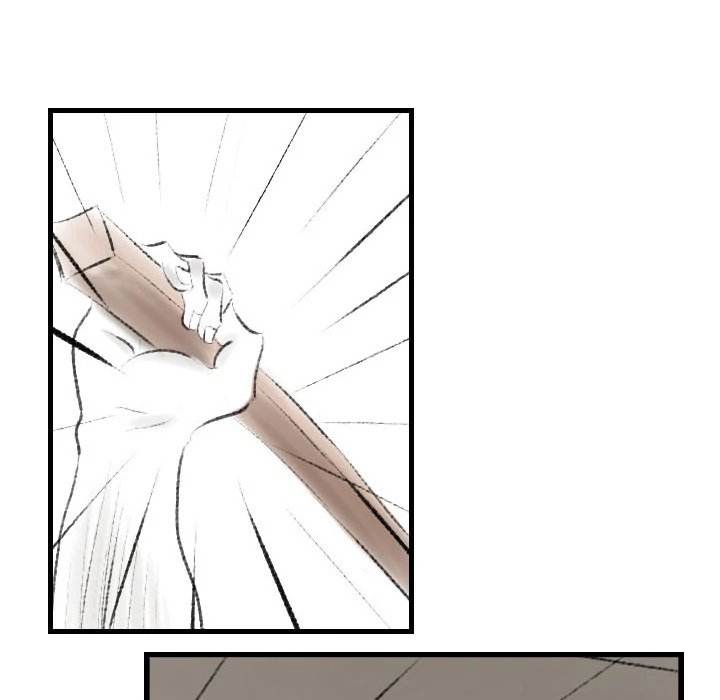 150-1 Street chapter 12 page 23