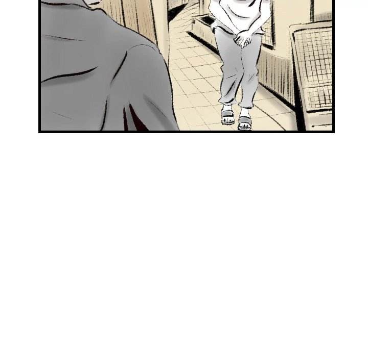150-1 Street chapter 12 page 38