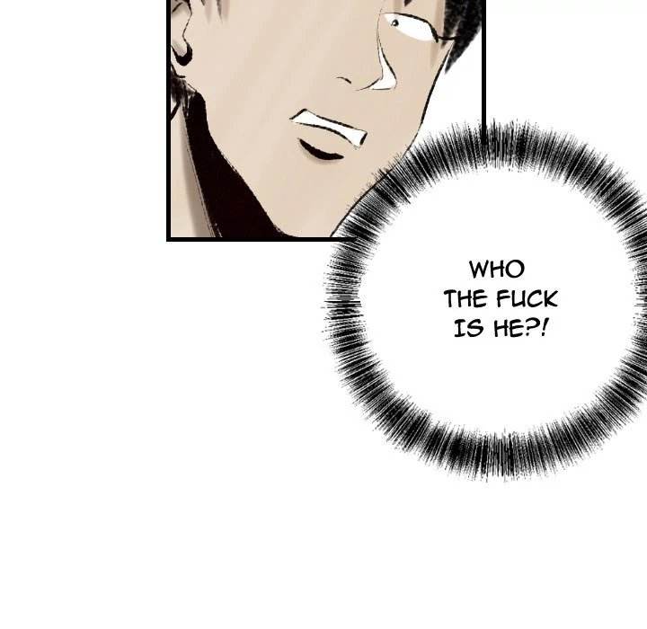 150-1 Street chapter 12 page 41