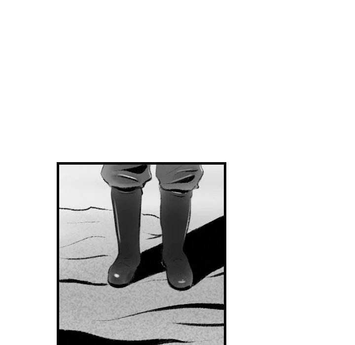 150-1 Street chapter 12 page 43