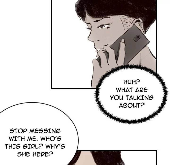 150-1 Street chapter 12 page 45