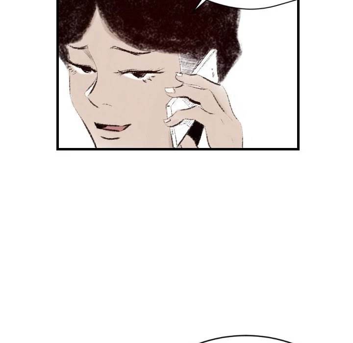150-1 Street chapter 12 page 49