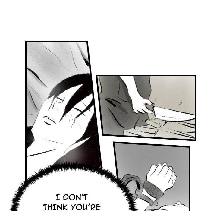 150-1 Street chapter 12 page 51
