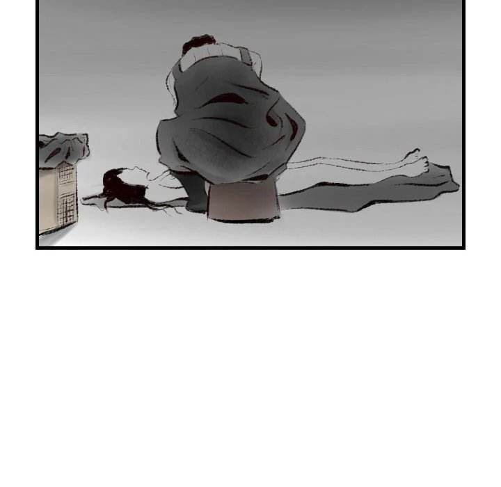 150-1 Street chapter 12 page 57