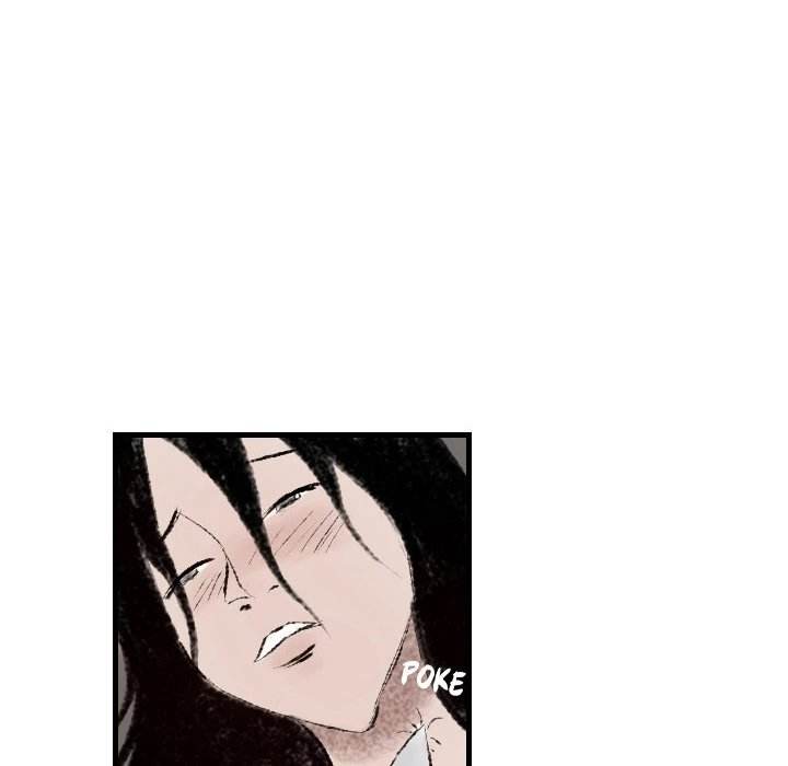 150-1 Street chapter 12 page 58