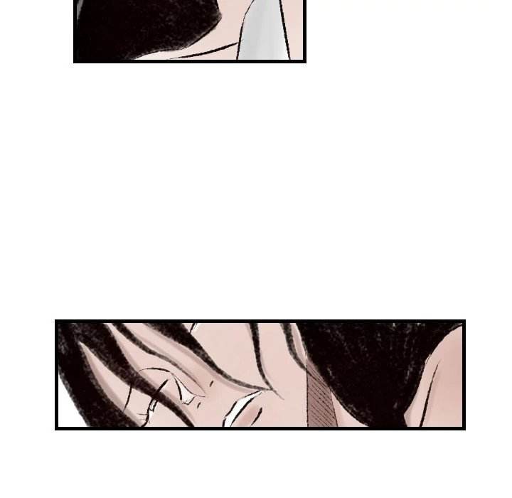 150-1 Street chapter 12 page 59