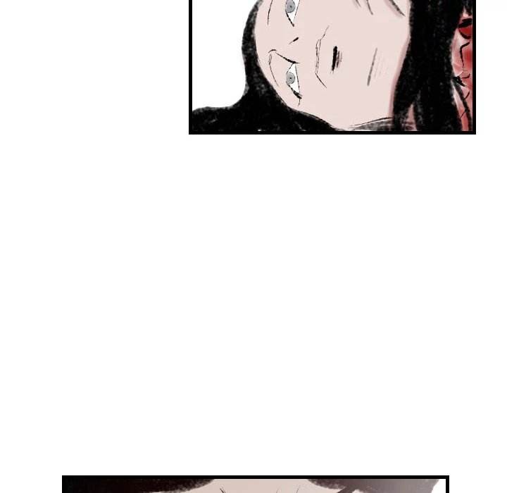 150-1 Street chapter 12 page 66