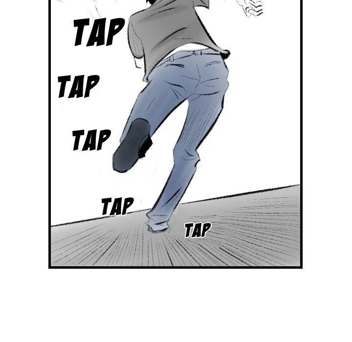 150-1 Street chapter 12 page 74