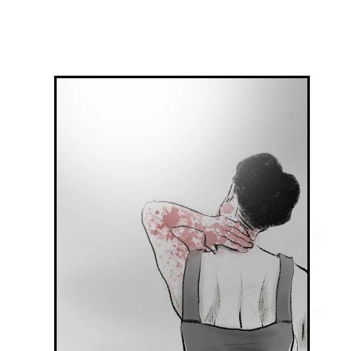 150-1 Street chapter 12 page 79