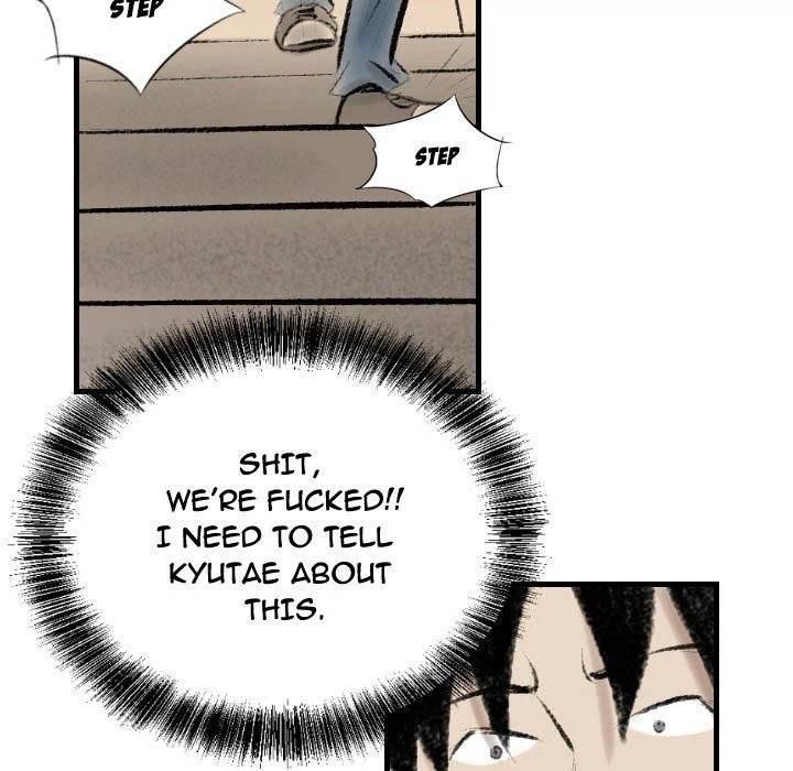 150-1 Street chapter 12 page 88