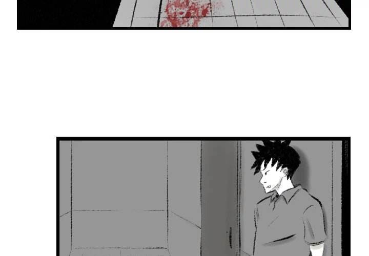 150-1 Street chapter 13 page 3
