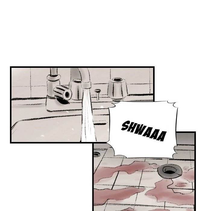150-1 Street chapter 13 page 7