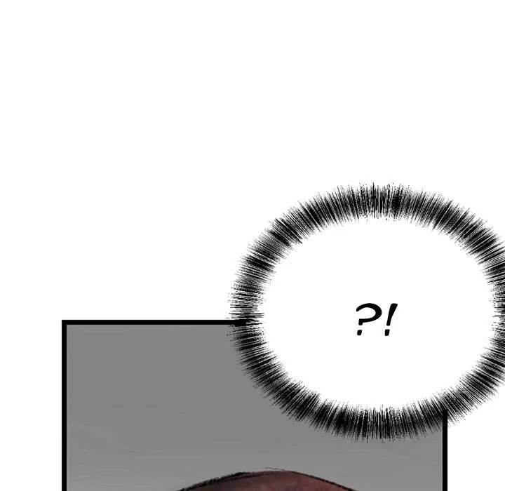 150-1 Street chapter 13 page 22