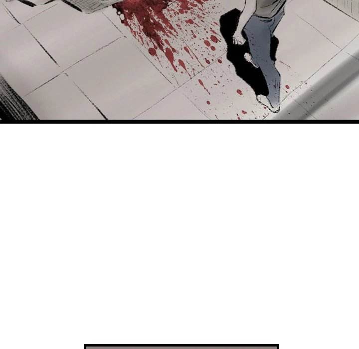 150-1 Street chapter 13 page 25