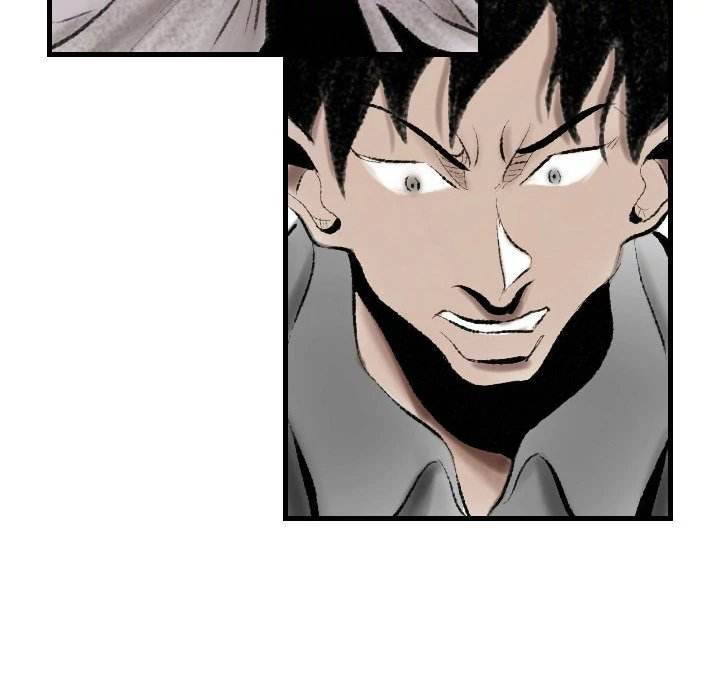 150-1 Street chapter 13 page 31