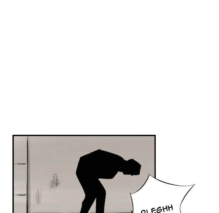 150-1 Street chapter 13 page 42