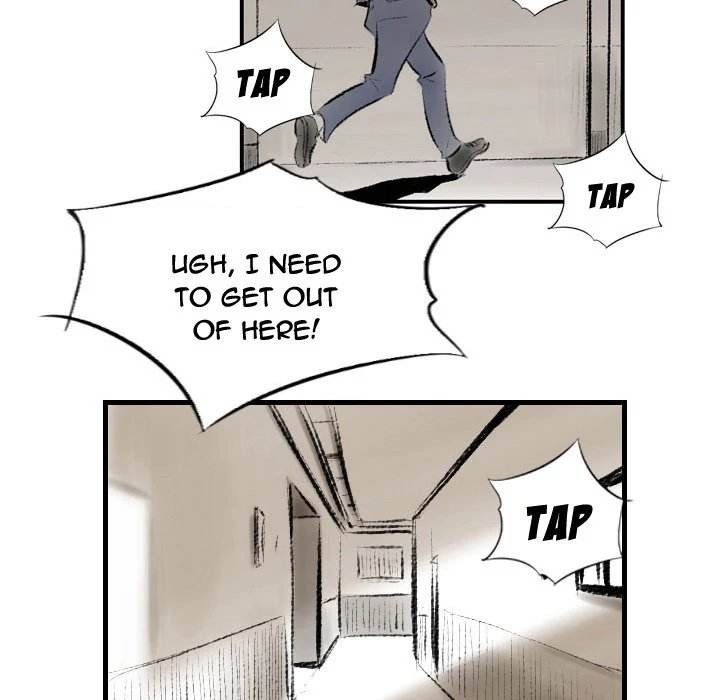 150-1 Street chapter 13 page 45