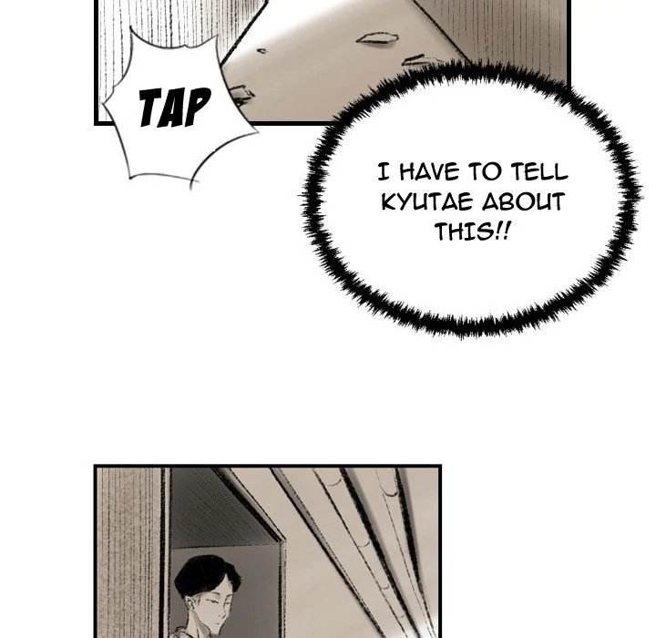 150-1 Street chapter 13 page 46