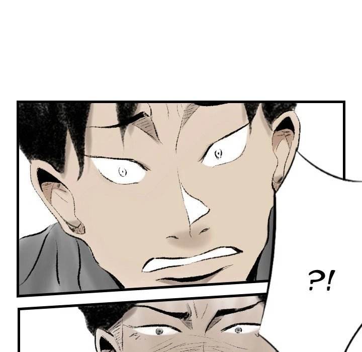 150-1 Street chapter 13 page 49