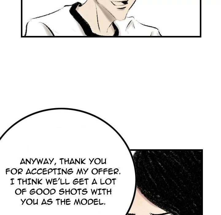 150-1 Street chapter 13 page 73