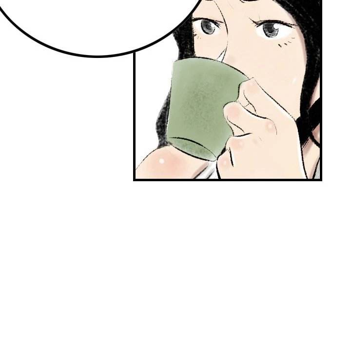 150-1 Street chapter 13 page 74