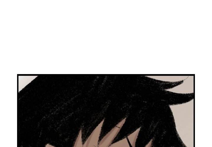 150-1 Street chapter 14 page 2