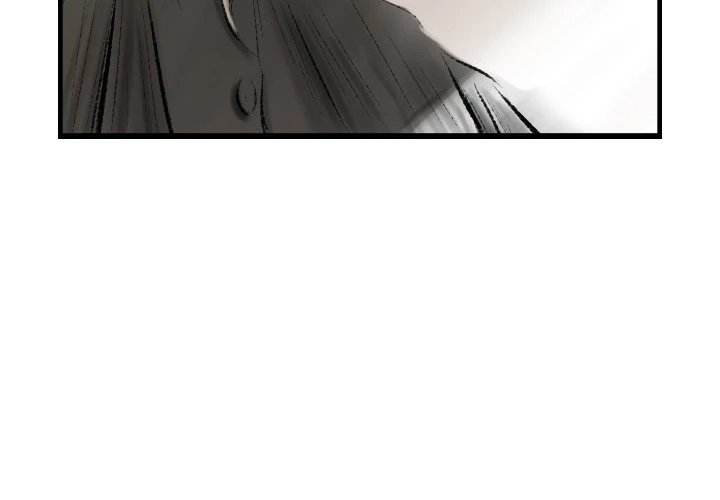 150-1 Street chapter 14 page 4