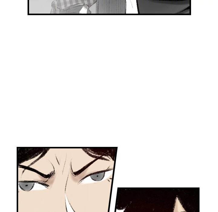 150-1 Street chapter 14 page 6