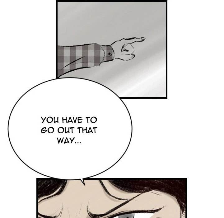 150-1 Street chapter 14 page 8